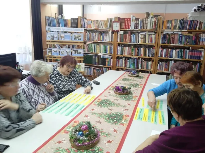 Раз в Крещенский вечерок в ЦБ (1)