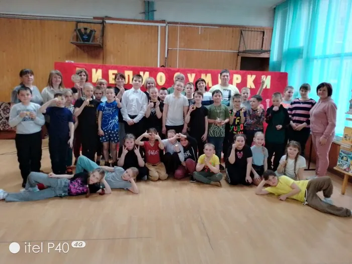 Библиосумерки - 2024г. Детская библиотека (18)