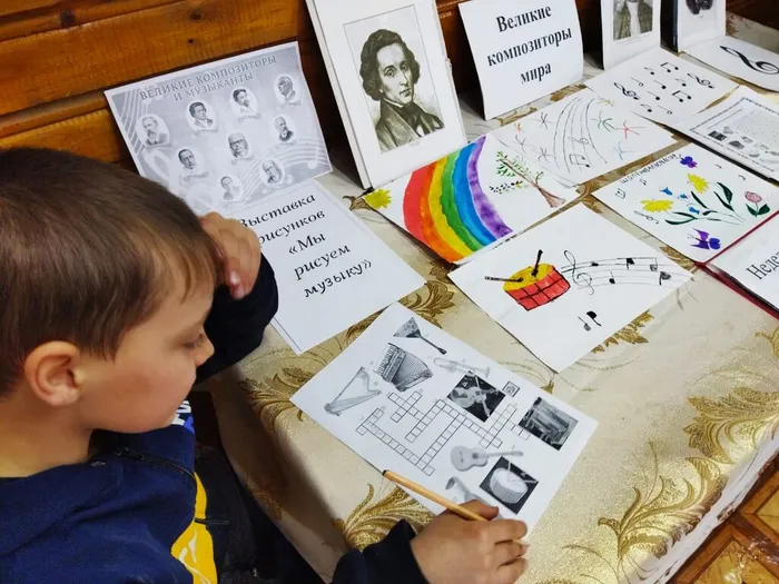 Волшебный мир музыки.. (1)