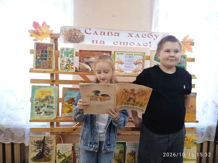 Акция про хлеб, ДБ (1)