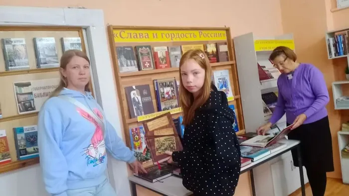 Губернаторская библиотека в Октябрьском муниципальном округе 2026 год 14