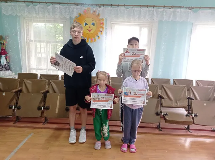 Соловецкая поселенческая библиотека. Соловецкий сельский клуб. «Пусть мужество ваше, нам будет примером»- урок мужества. (3)