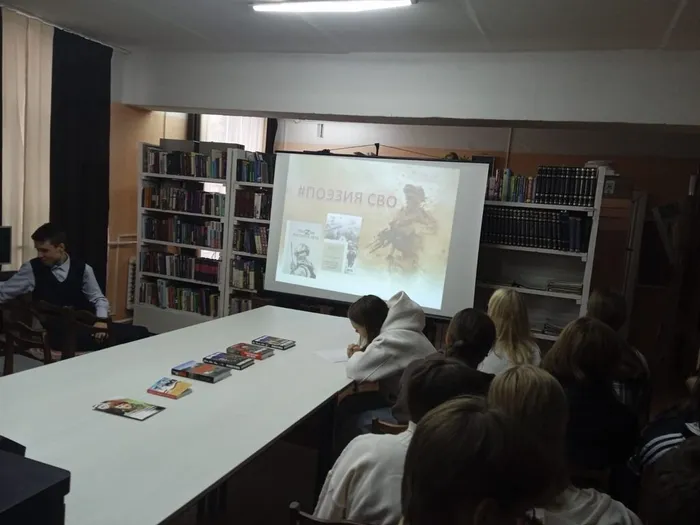 Поэзия СВО (3)