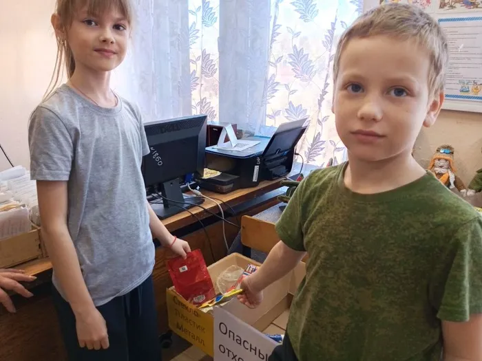 Экология. ДБ (6)