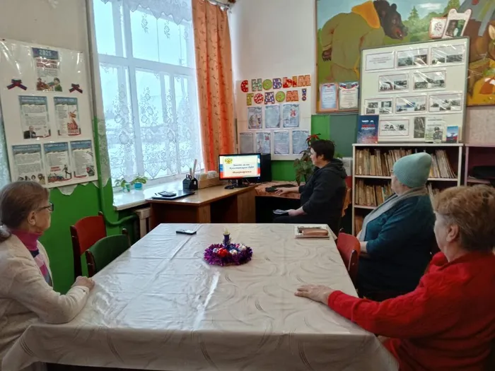 День конституции
