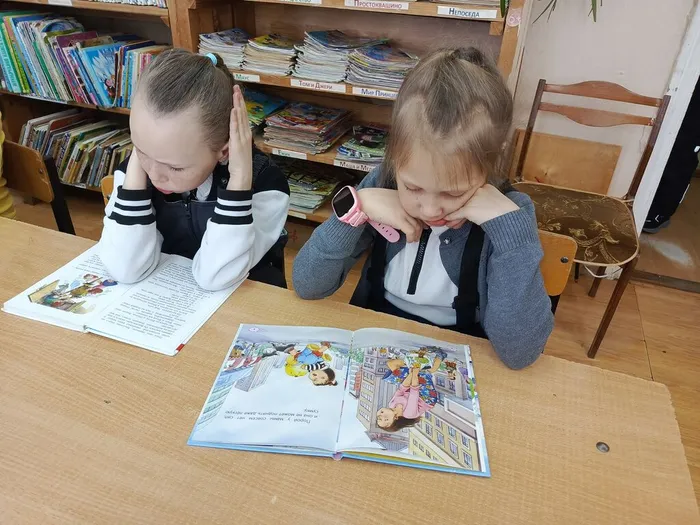 Неделя детско- юношеской книги