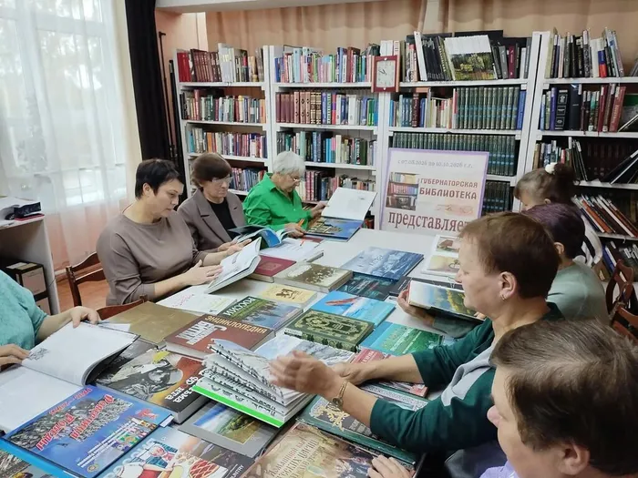 Читатели с ГБ (7)