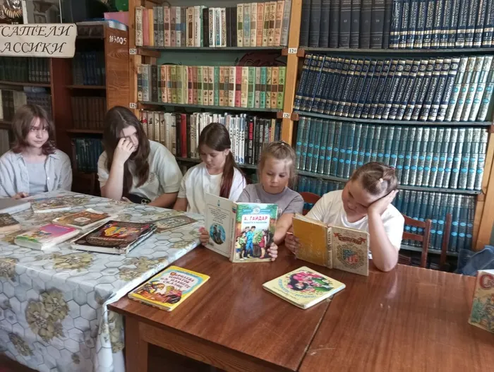 громкое чтение  С книгой по дорогам детства