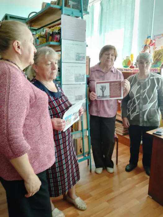 Забегаевская поселенческая библиотека. Час памяти Вечная память тебе Беслан. (3)
