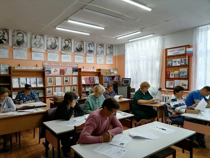 Диктант Победы