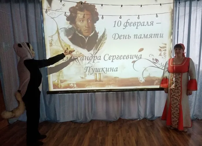 Путешествие по сказкам Пушкина (20)