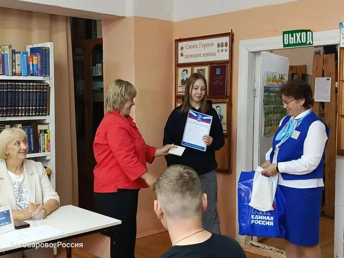 Ярмарка трудоустройства в ЦБ (5)