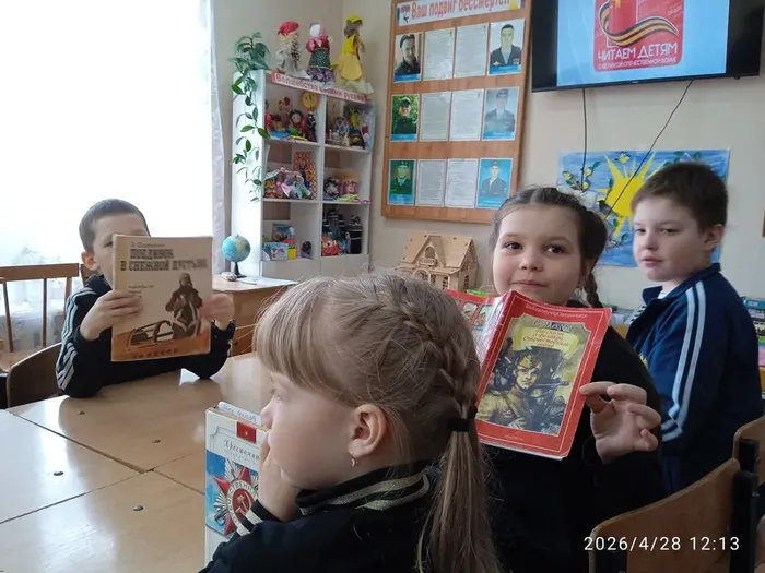 Громкие чтения. ДБ (7)