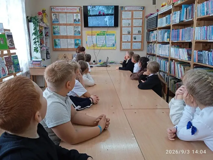 Детская библиотека.  Тематический час «Всем миром против терроризма».