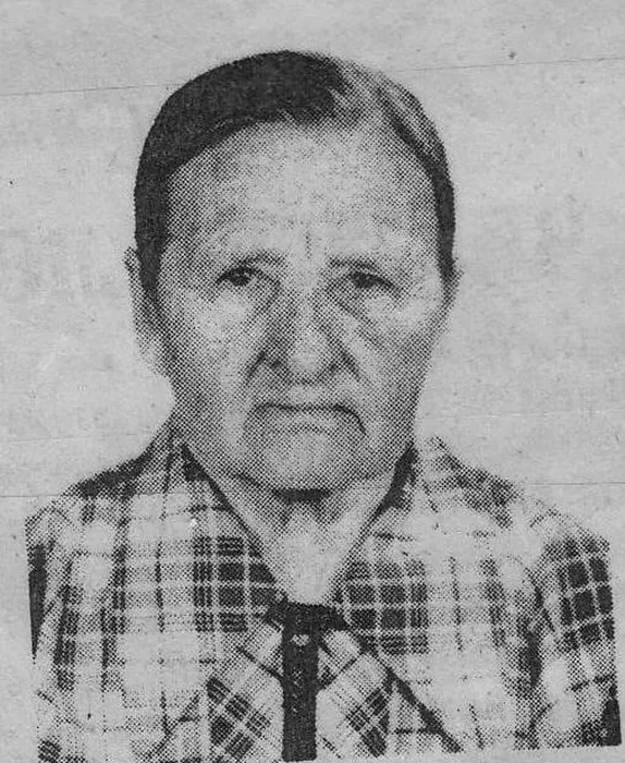Щенникова Екатерина Ивановна