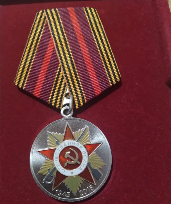 Кузнецова Н.К. медаль 70 лет Победы в ВО войне
