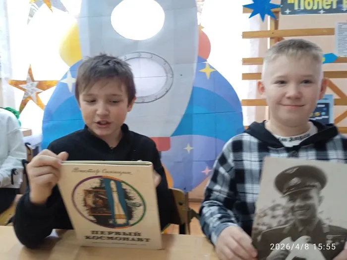 Неделя космоса в Детской библиотеке (4)