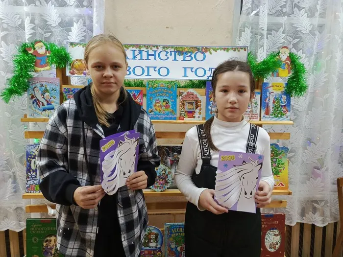 библиопродлёнка 7