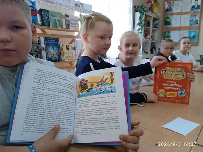 Детская библиотека,знакомство с книгами Губернаторской библиотеки 2