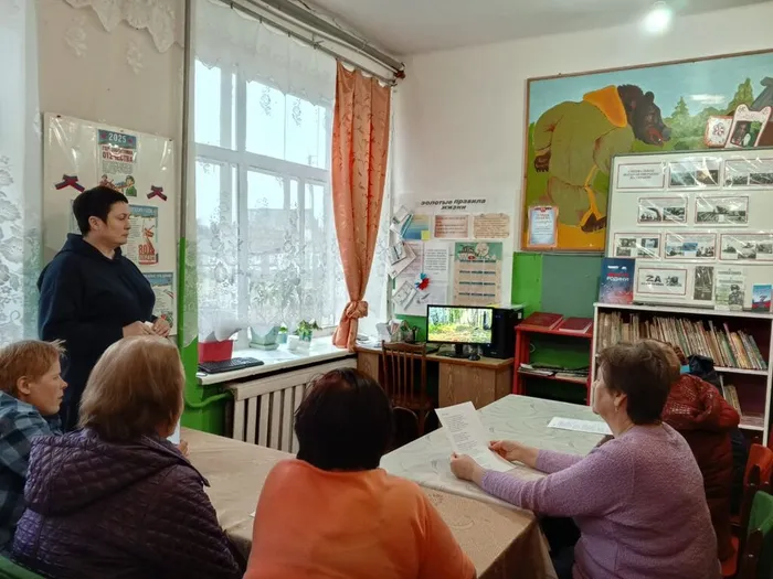 Новинская поселенческая библиотека. Новинский сельский клуб. День народного единства.