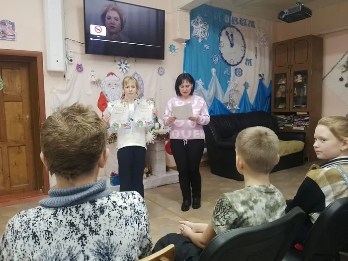 Церемония награждения в КЦСОН (2)