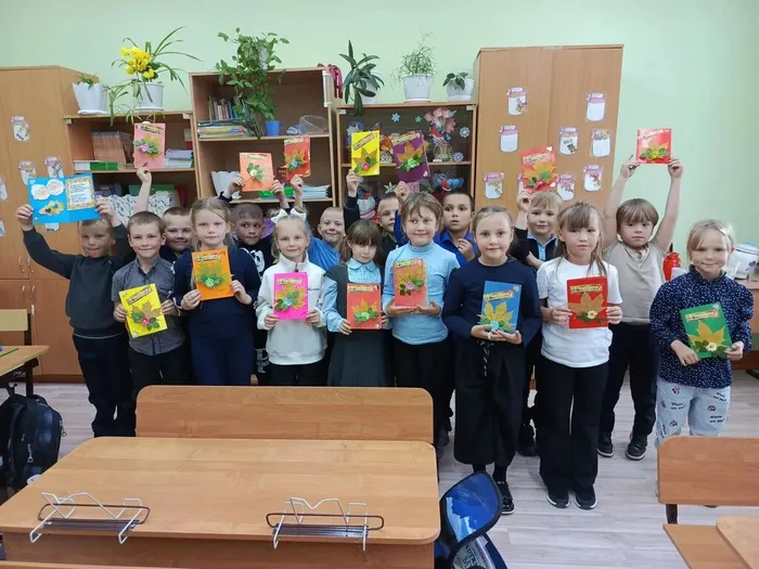 День добра и уважения (2)