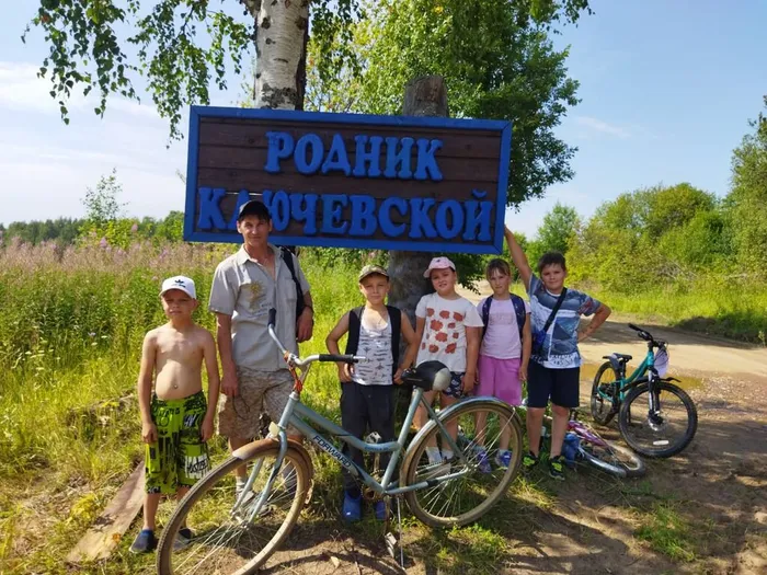 Велопоход на Ключевской родник