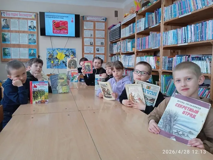 Громкие чтения. ДБ (4)