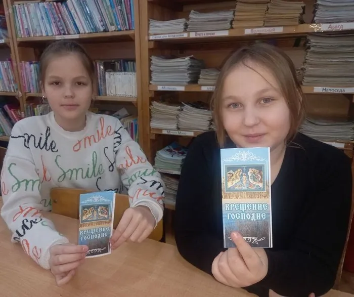 Раздача информационных буклетов