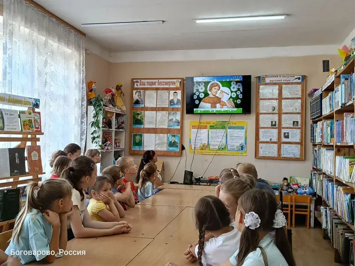 День семьи, любви и верности (8)