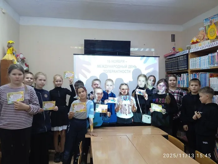 Мероприятие по толерантности в Детской библиотеке (4)