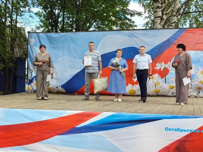 Награждение пар - юбиляров - 2026 (4)