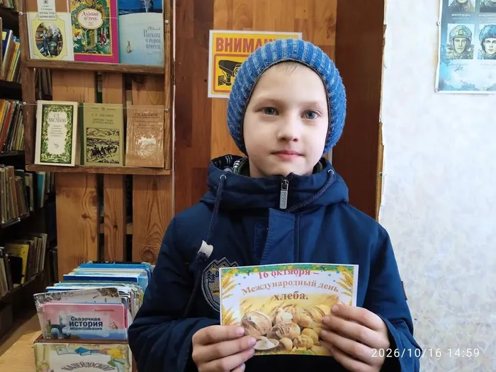 Акция про хлеб, ДБ (5)