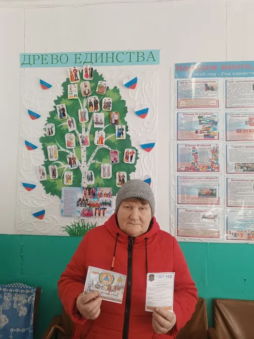 Акция ГО и ЧС в Лебедевской библиотеке (2)